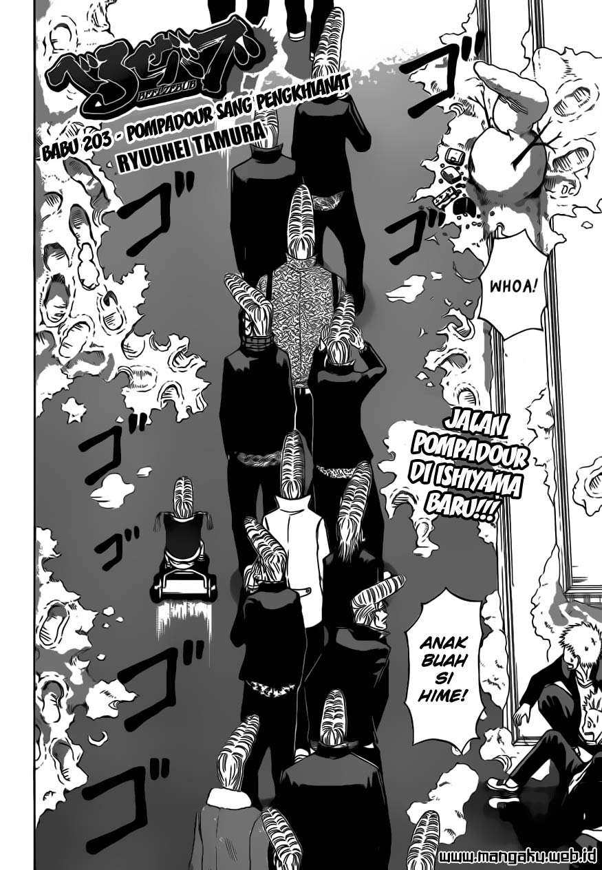 Baca Beelzebub Chapter 203 Gambar 2