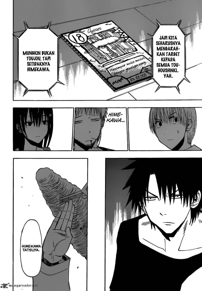 Beelzebub Chapter 202 Gambar 13