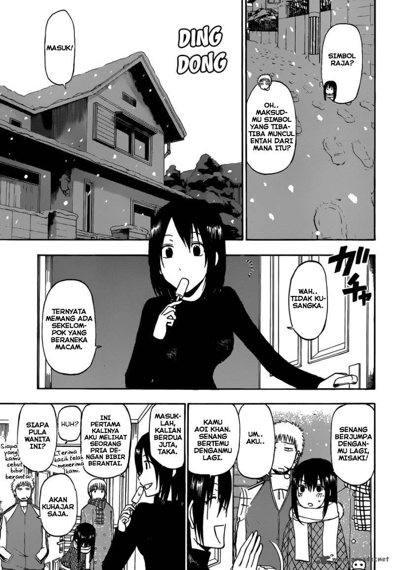 Beelzebub Chapter 202 Gambar 4