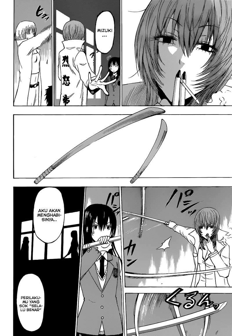 Beelzebub Chapter 199 Gambar 8