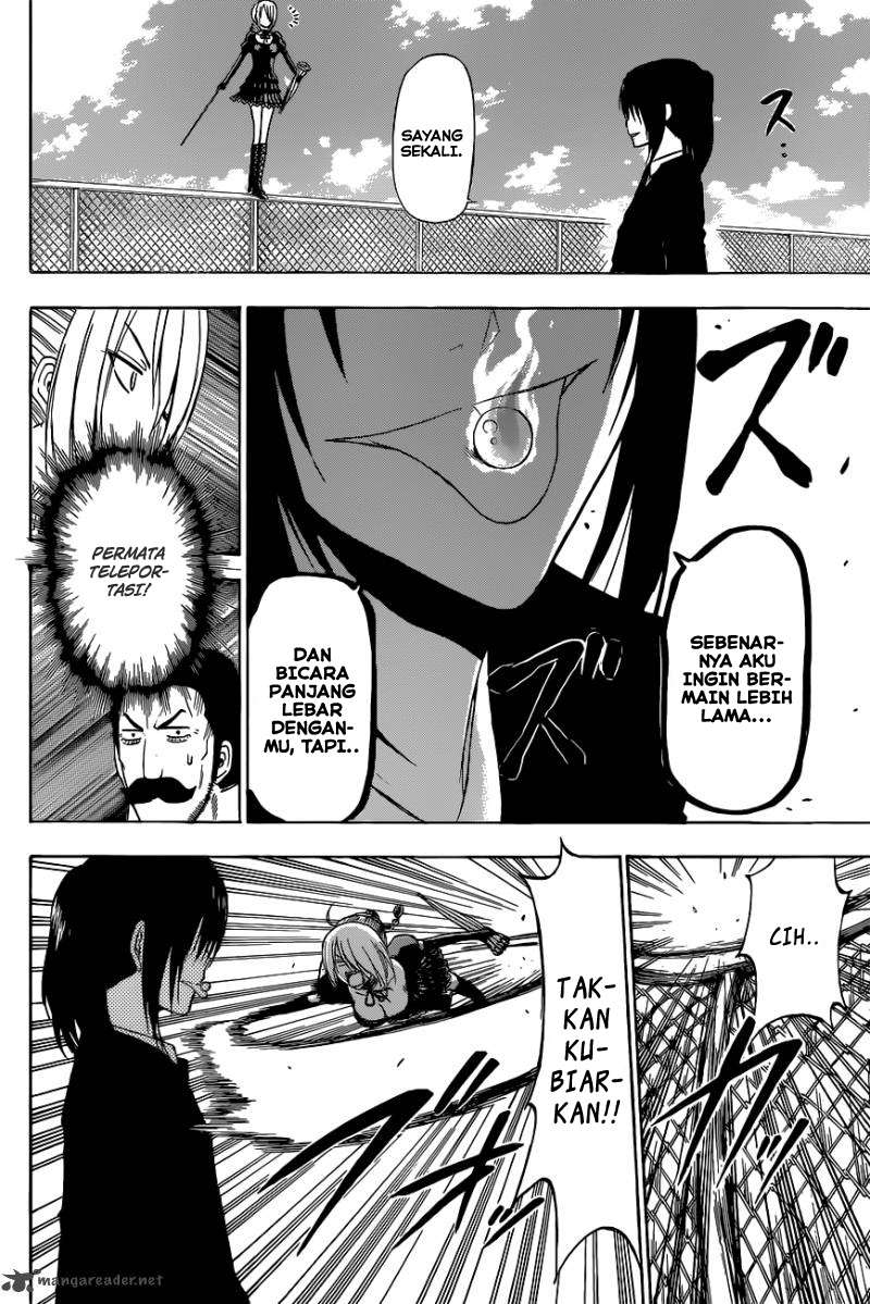 Beelzebub Chapter 197 Gambar 7