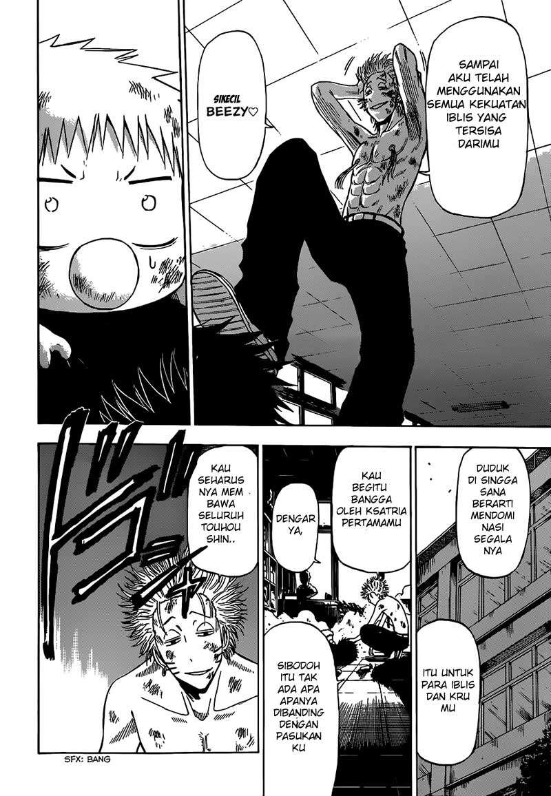 Beelzebub Chapter 195 Gambar 14