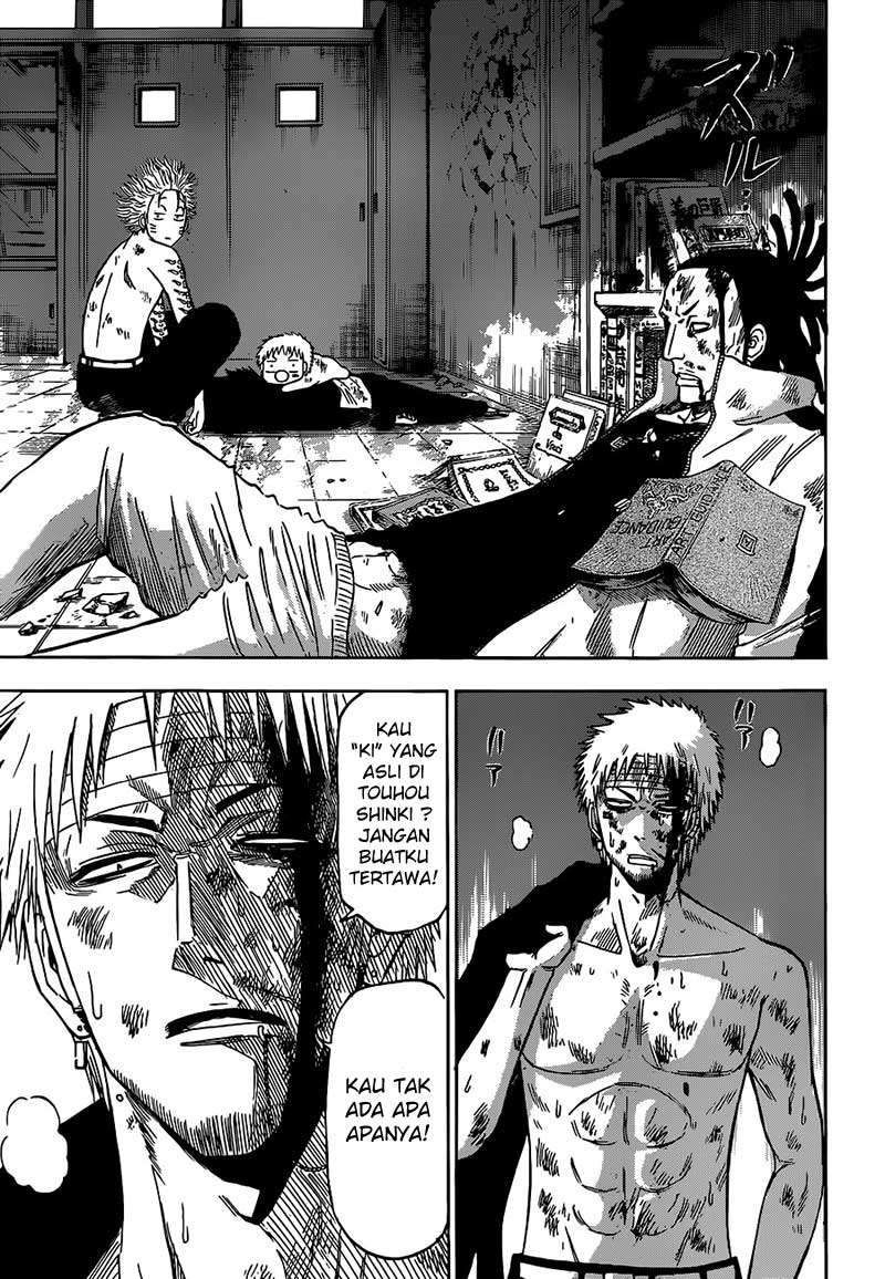 Beelzebub Chapter 195 Gambar 15