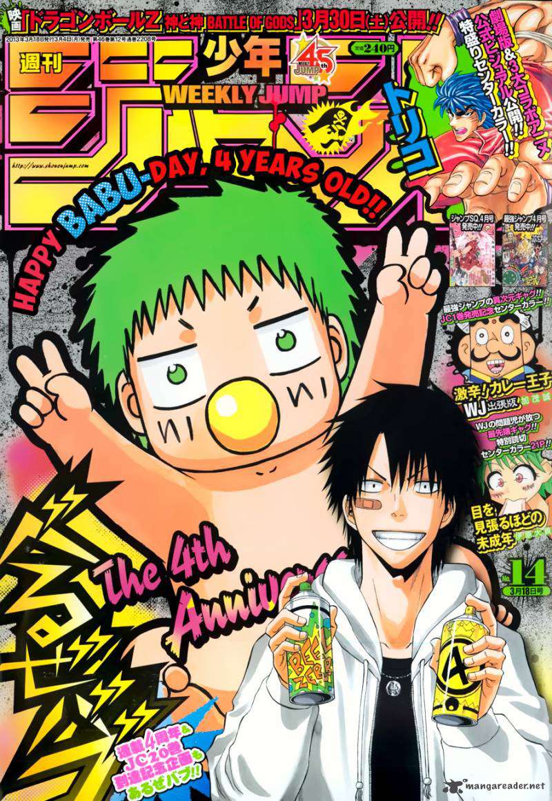 Baca Beelzebub Chapter 194 Gambar 2