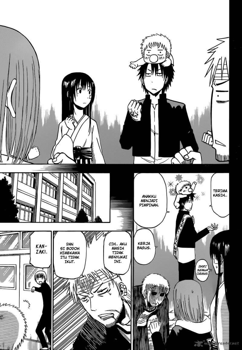 Baca  Beelzebub Chapter 193 Gambar 2