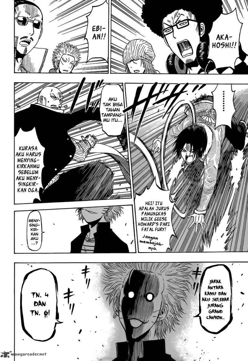 Beelzebub Chapter 191 Gambar 12