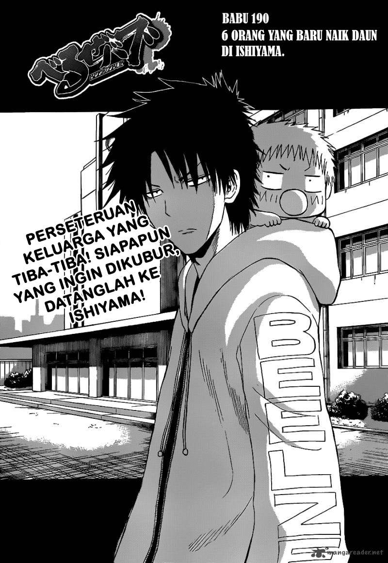 Baca  Beelzebub Chapter 189 Gambar 2