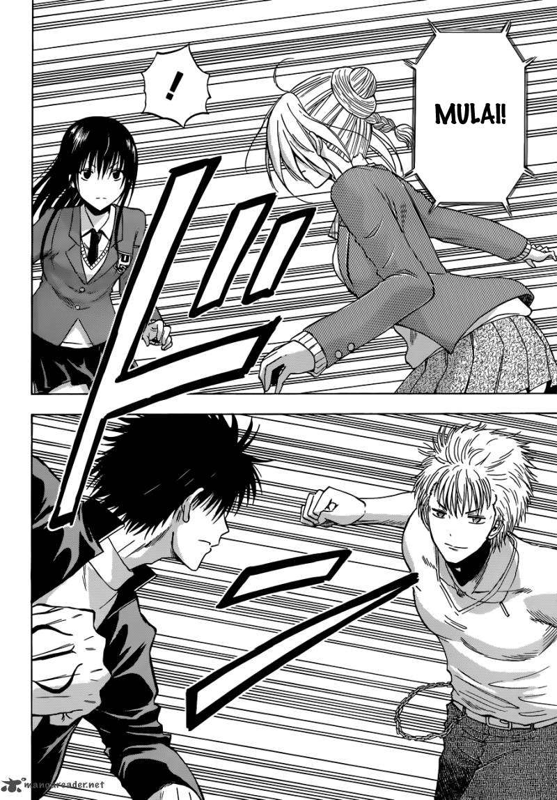 Beelzebub Chapter 185 Gambar 14