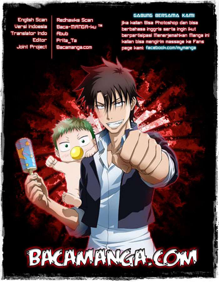 Beelzebub Chapter 185 Gambar 20