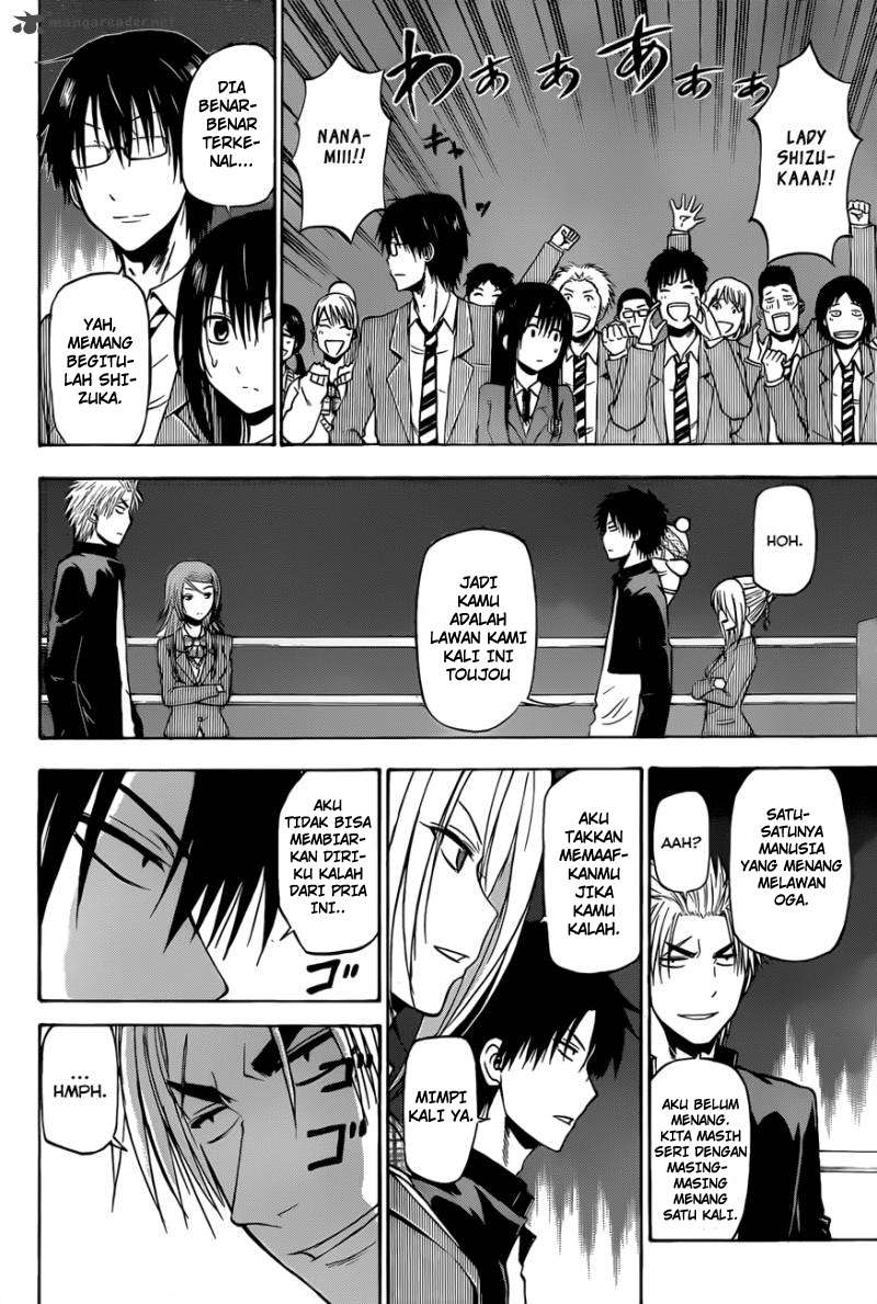 Baca  Beelzebub Chapter 184 Gambar 2