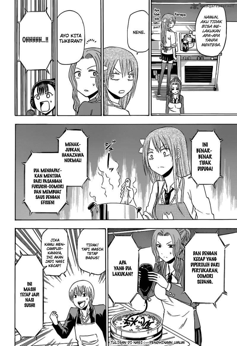Beelzebub Chapter 183 Gambar 14