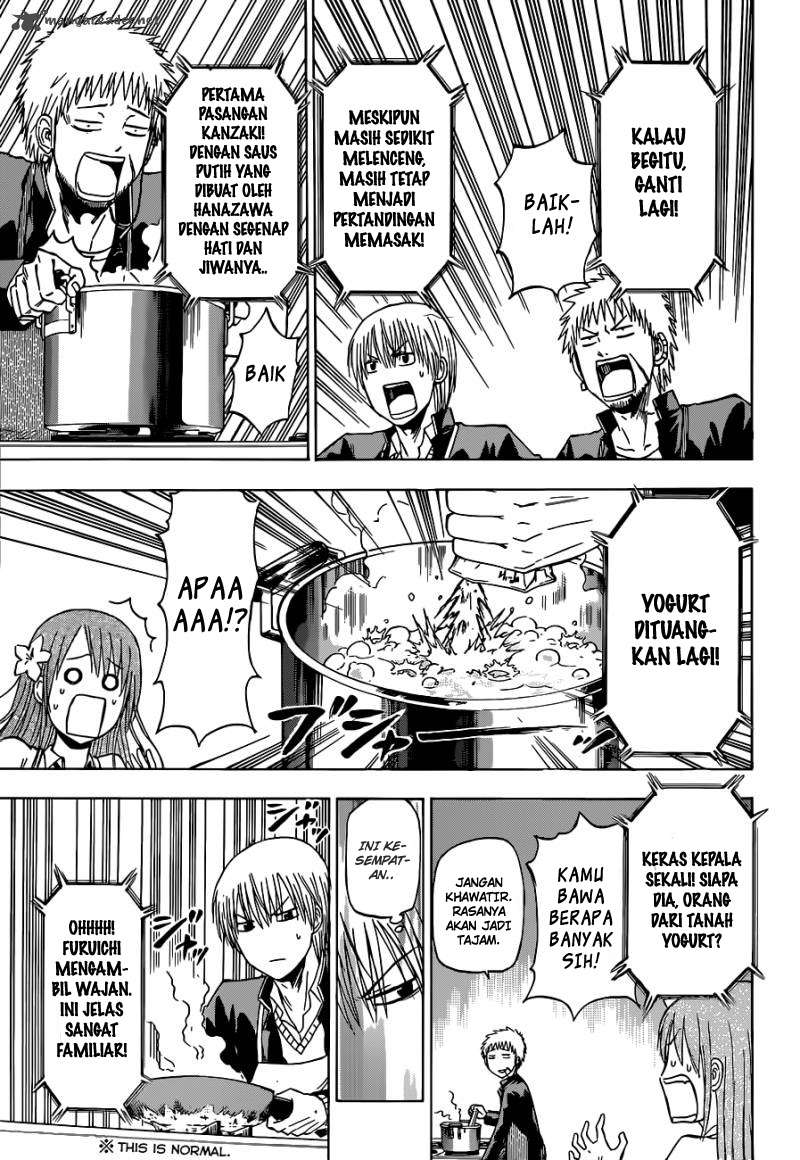 Beelzebub Chapter 183 Gambar 15