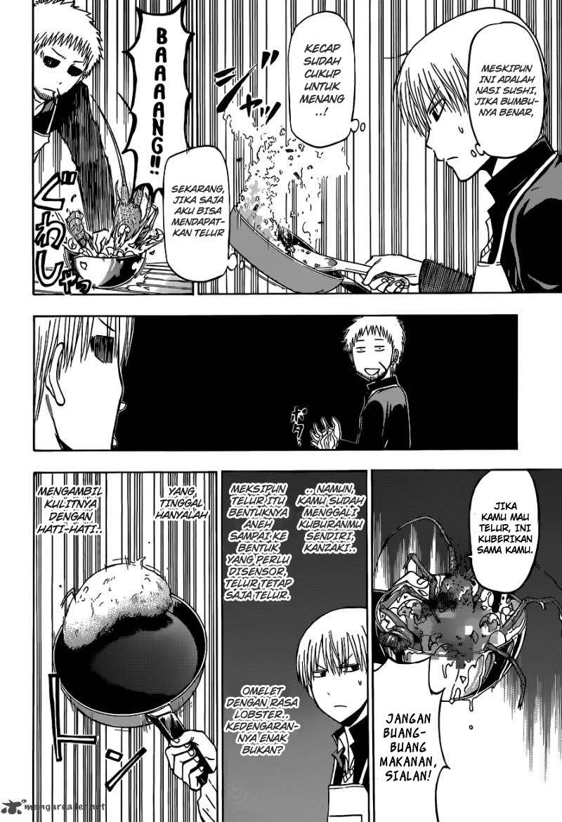 Beelzebub Chapter 183 Gambar 16