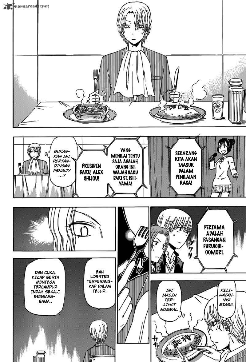 Beelzebub Chapter 183 Gambar 18