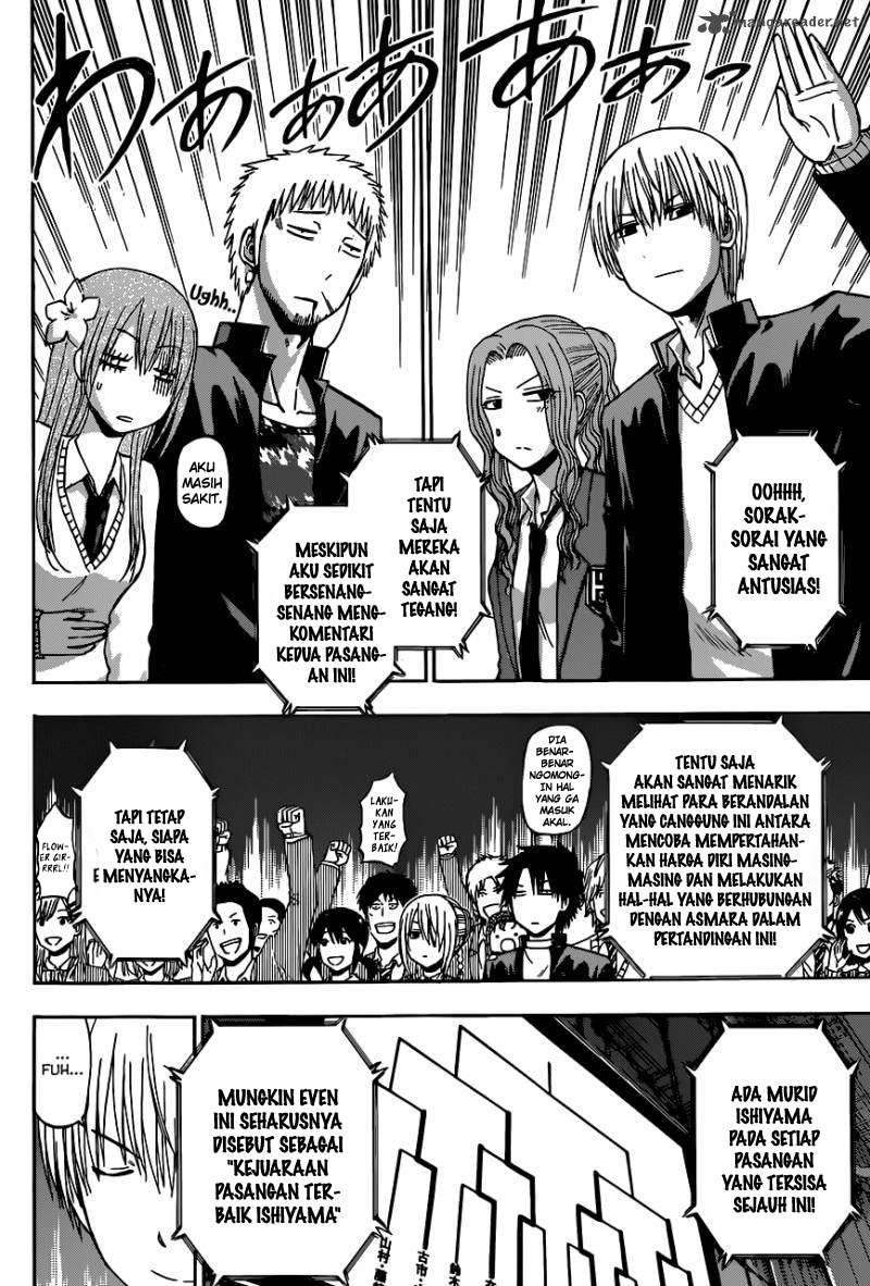 Baca  Beelzebub Chapter 183 Gambar 2