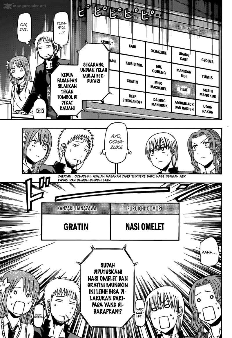 Beelzebub Chapter 183 Gambar 7