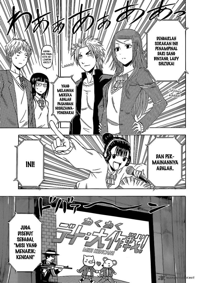 Beelzebub Chapter 182 Gambar 12