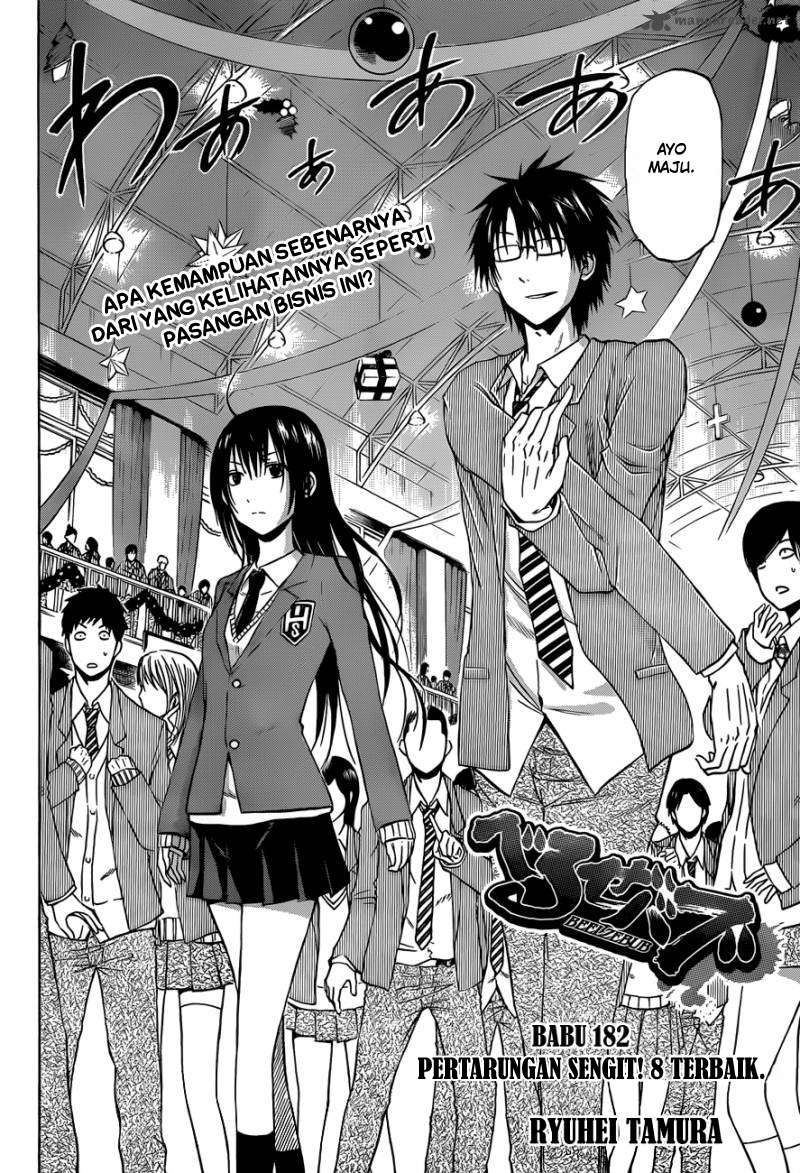 Baca  Beelzebub Chapter 182 Gambar 2