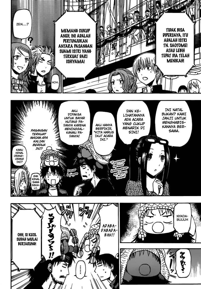 Beelzebub Chapter 181 Gambar 8
