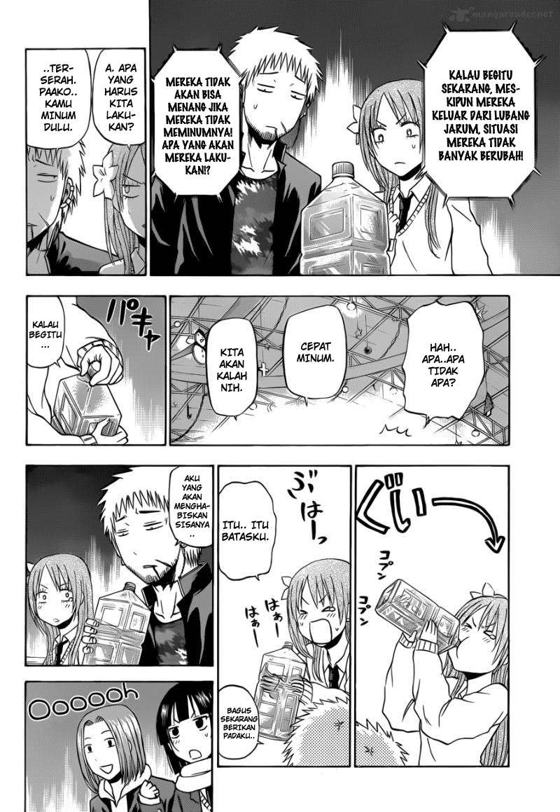 Beelzebub Chapter 180 Gambar 10