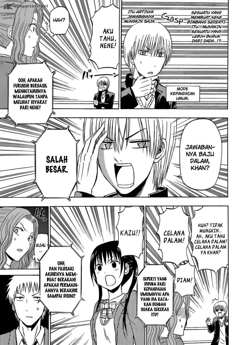 Beelzebub Chapter 180 Gambar 17