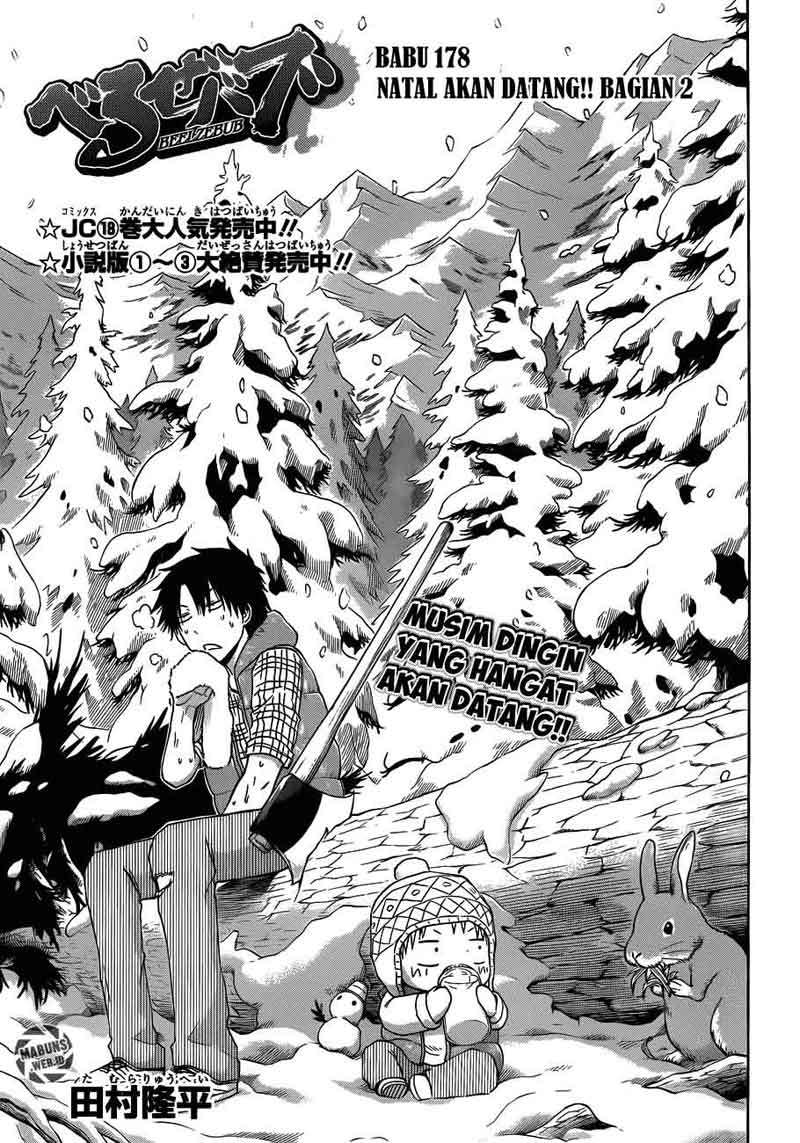 Beelzebub Chapter 178 Gambar 4