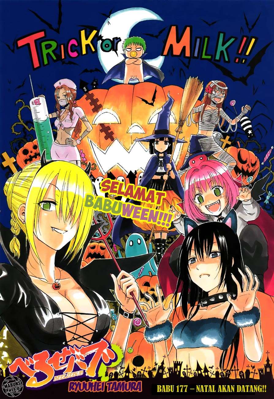 Baca Beelzebub Chapter 177 Gambar 2