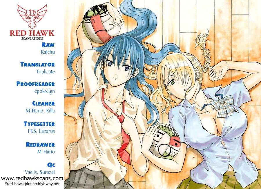 Beelzebub Chapter 177 Gambar 22