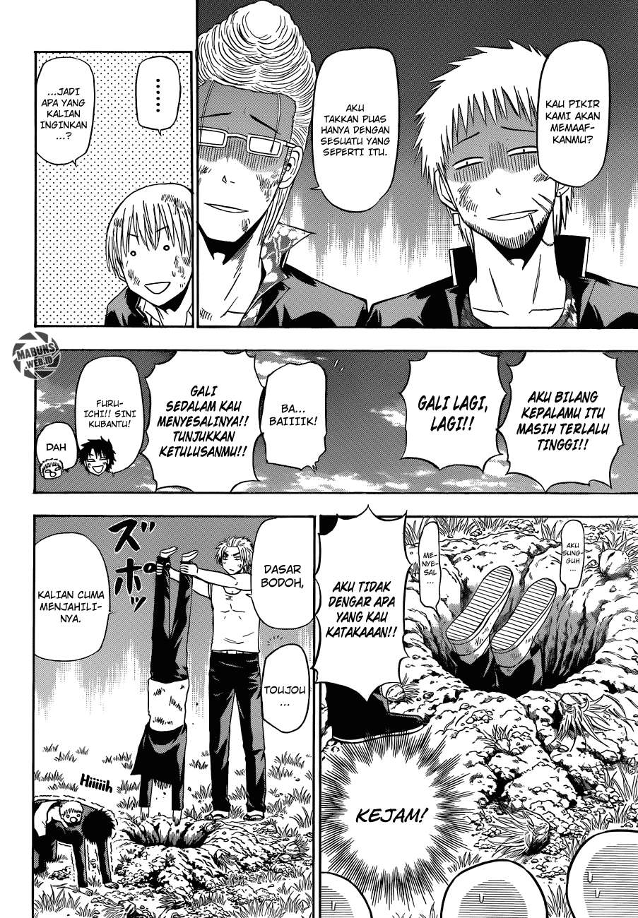 Beelzebub Chapter 176 Gambar 3