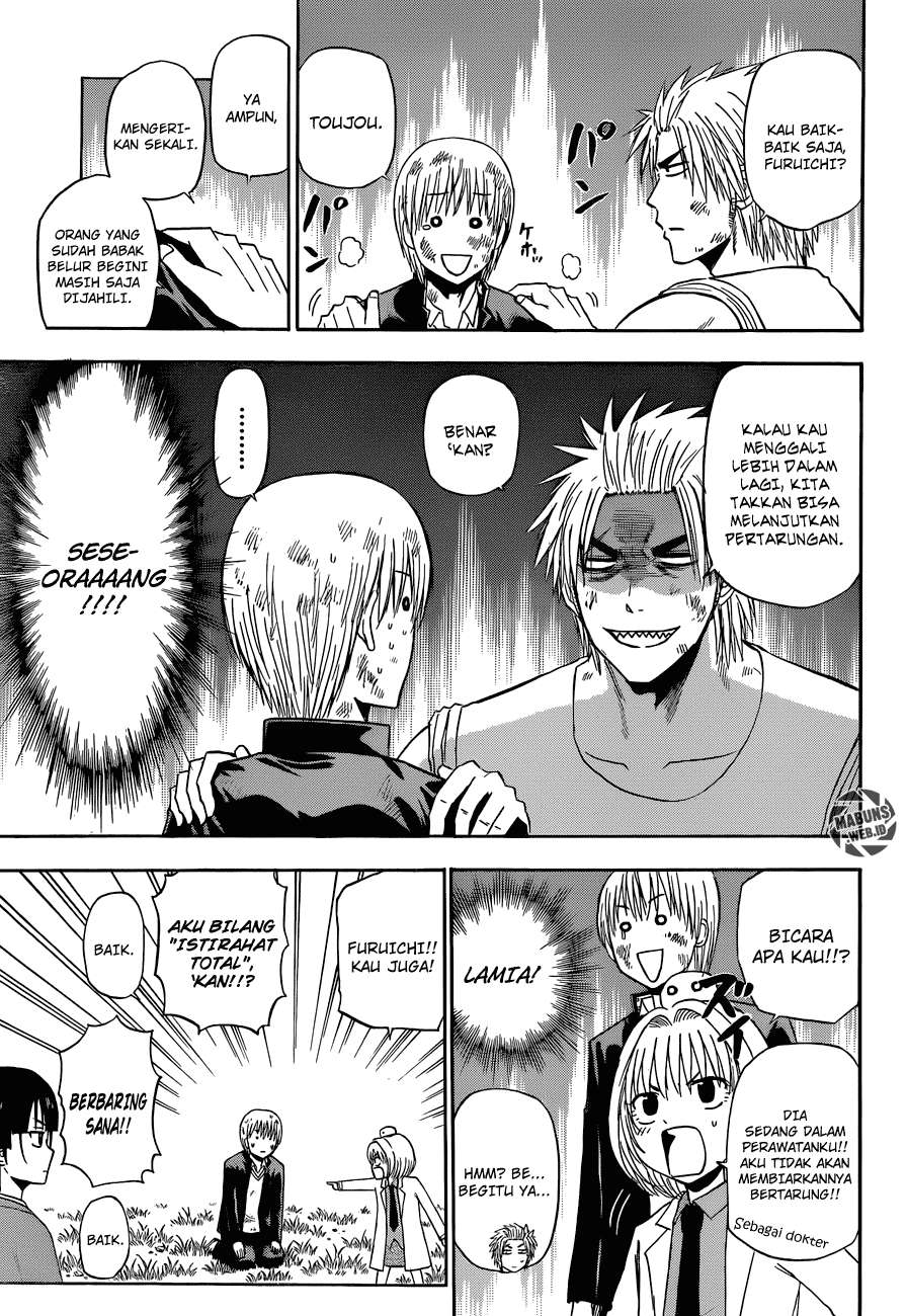 Beelzebub Chapter 176 Gambar 4