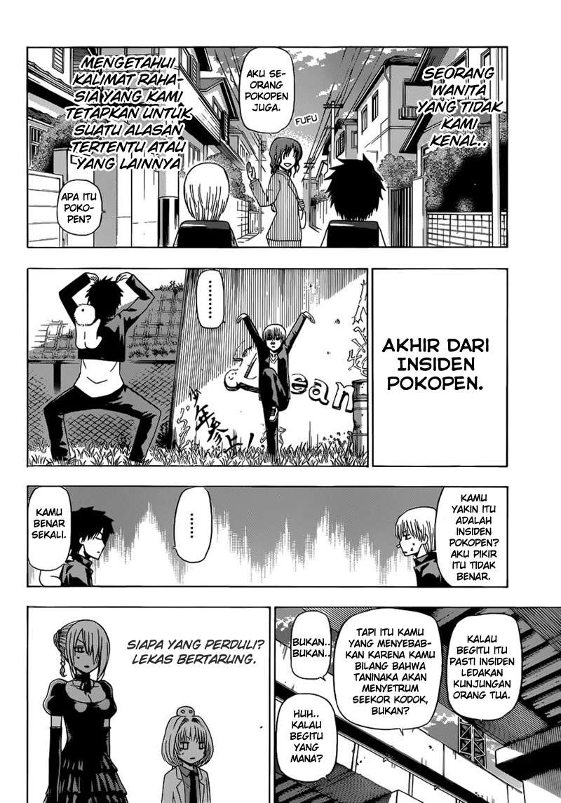 Beelzebub Chapter 173 Gambar 6