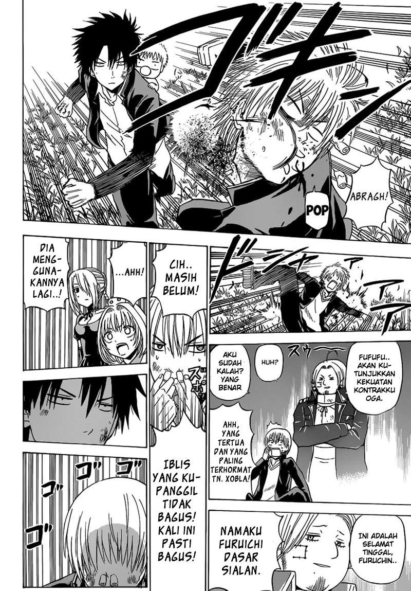 Beelzebub Chapter 173 Gambar 8