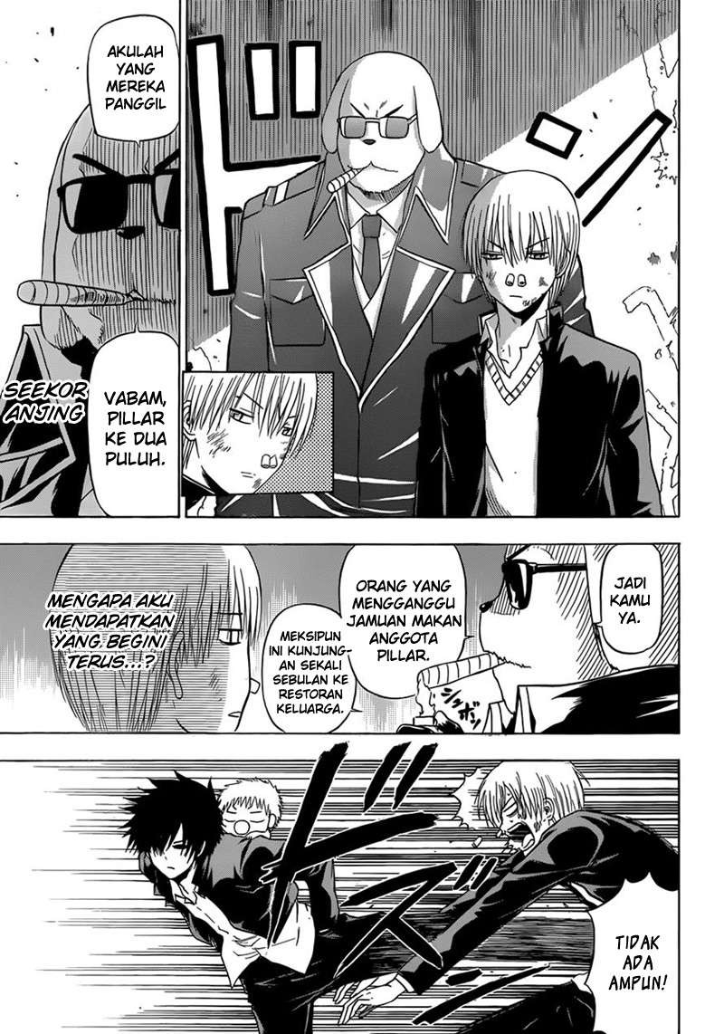 Beelzebub Chapter 173 Gambar 9
