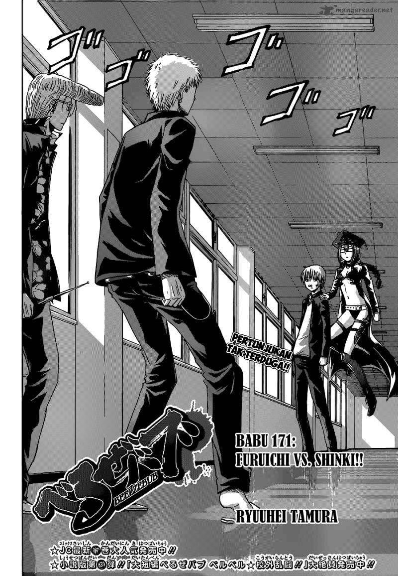 Baca  Beelzebub Chapter 171 Gambar 2