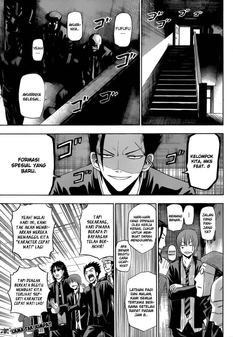 Baca Komik Beelzebub Chapter 170 Gambar 1