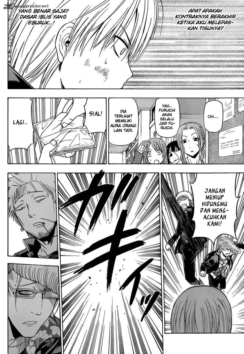 Beelzebub Chapter 170 Gambar 16