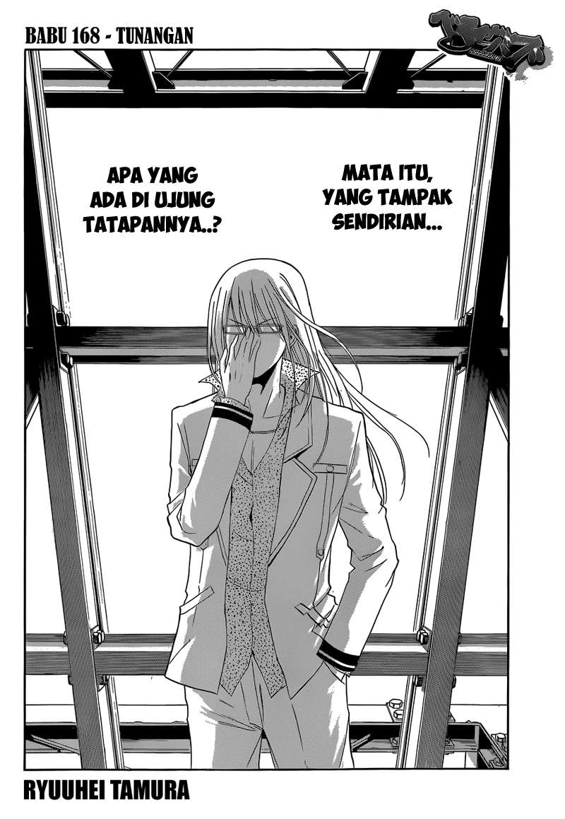 Baca  Beelzebub Chapter 168 Gambar 2