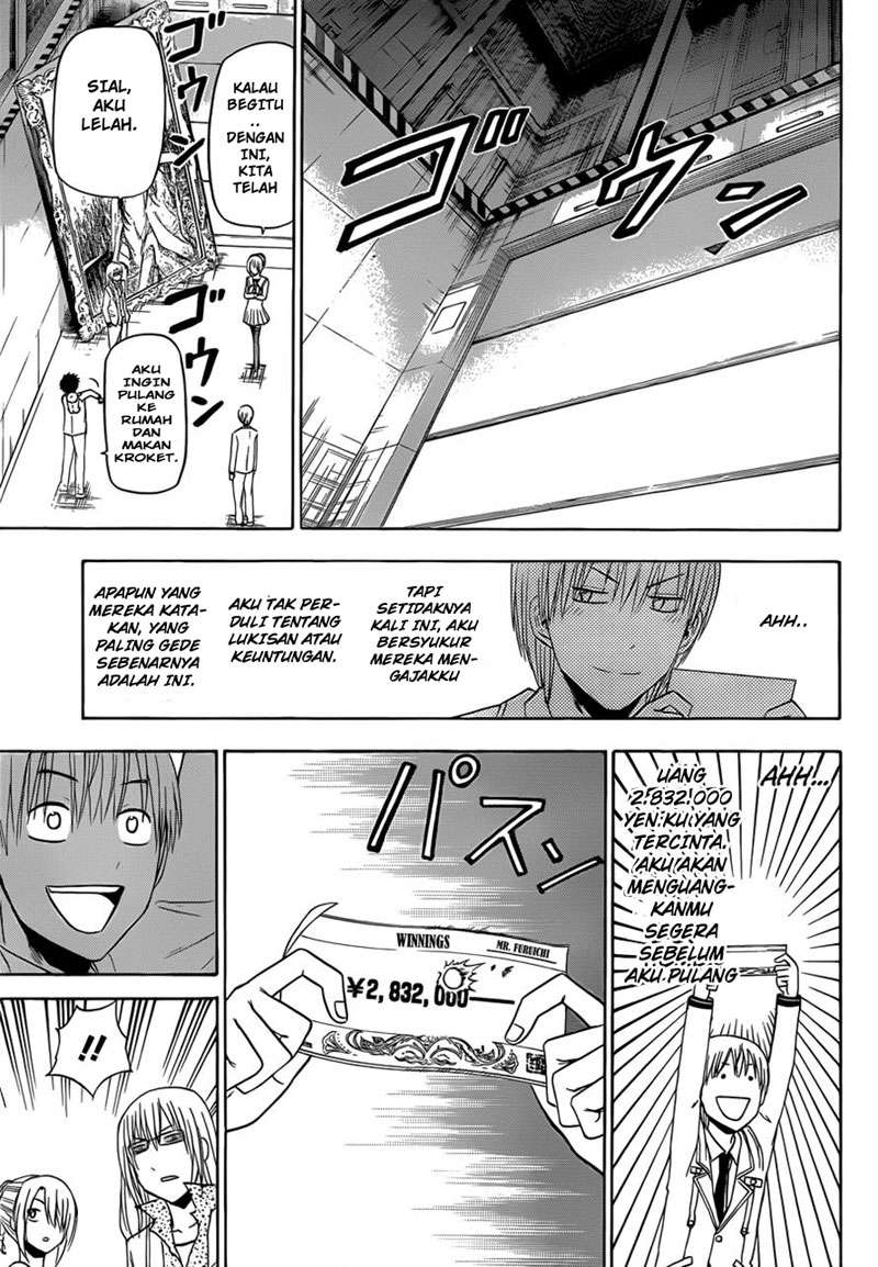 Beelzebub Chapter 167 Gambar 17