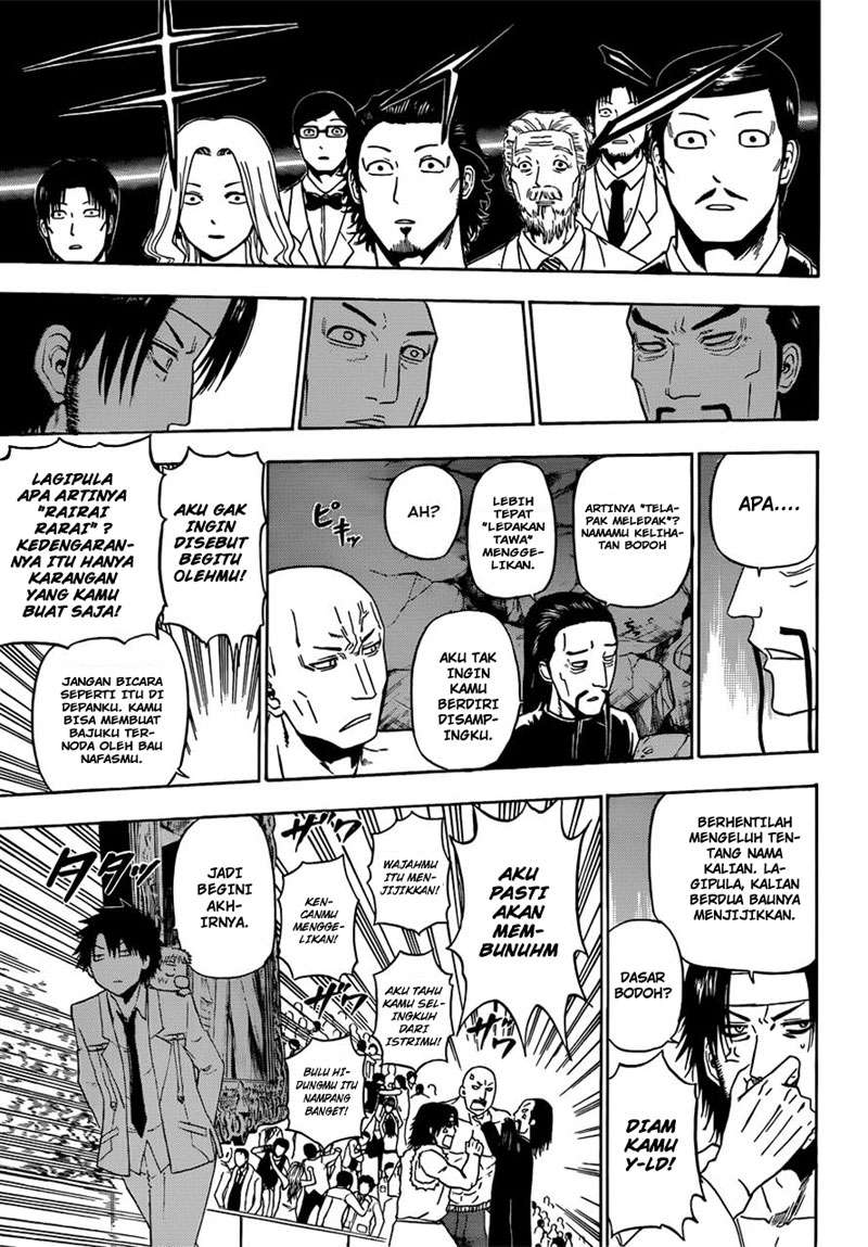 Beelzebub Chapter 167 Gambar 5