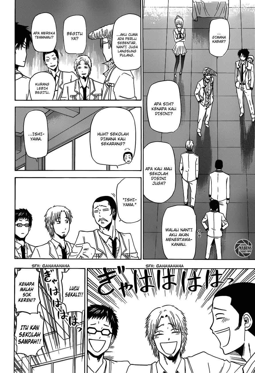 Beelzebub Chapter 161 Gambar 11