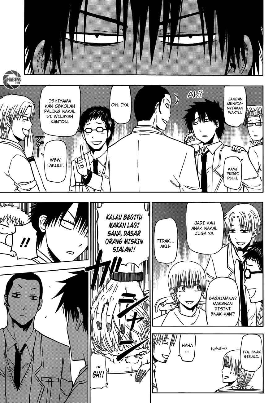 Beelzebub Chapter 161 Gambar 12