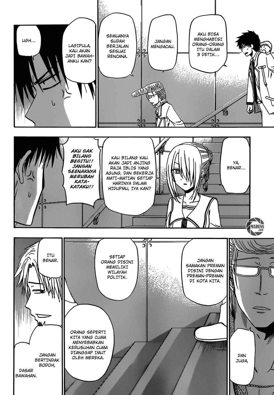 Beelzebub Chapter 161 Gambar 15