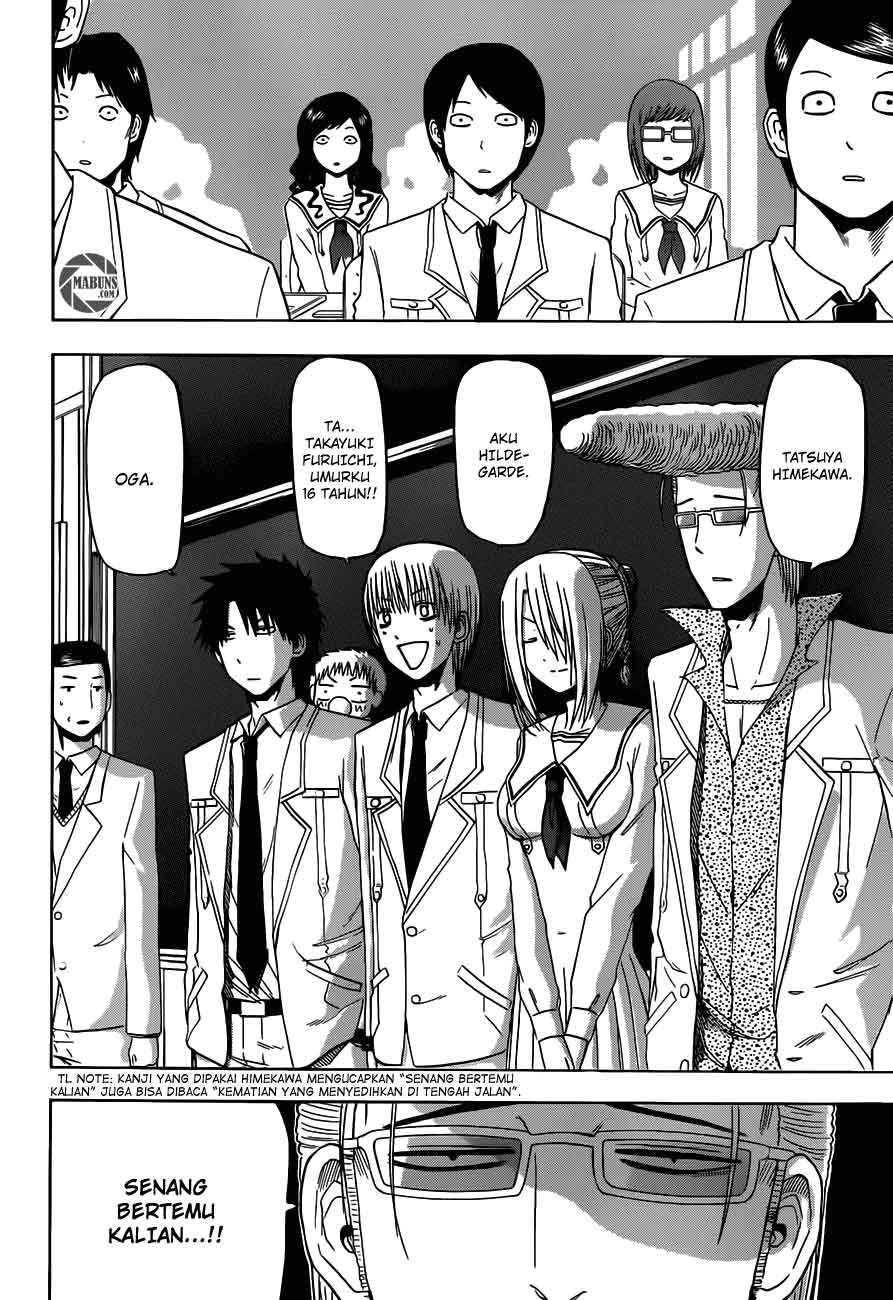 Beelzebub Chapter 161 Gambar 3
