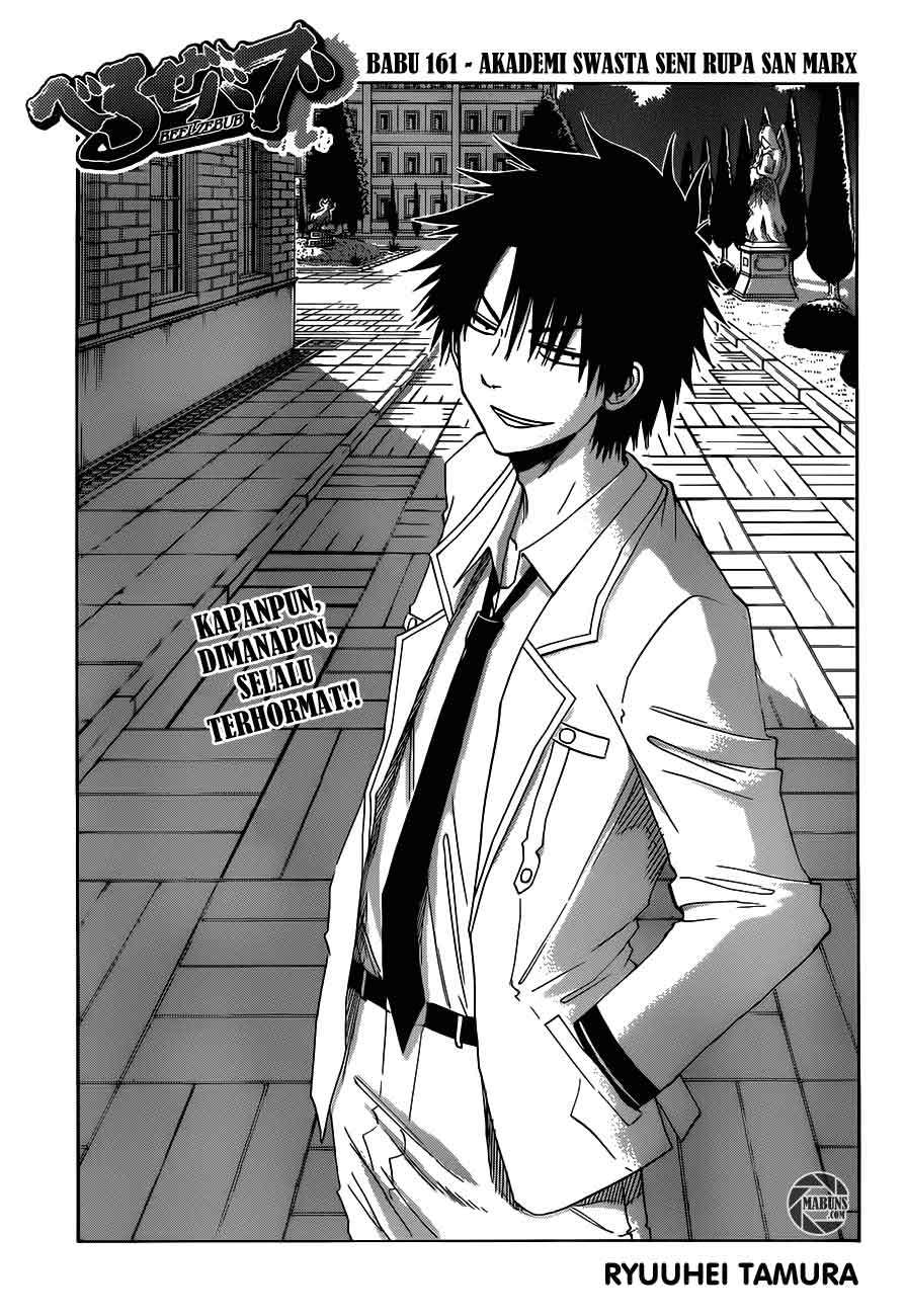 Beelzebub Chapter 161 Gambar 4