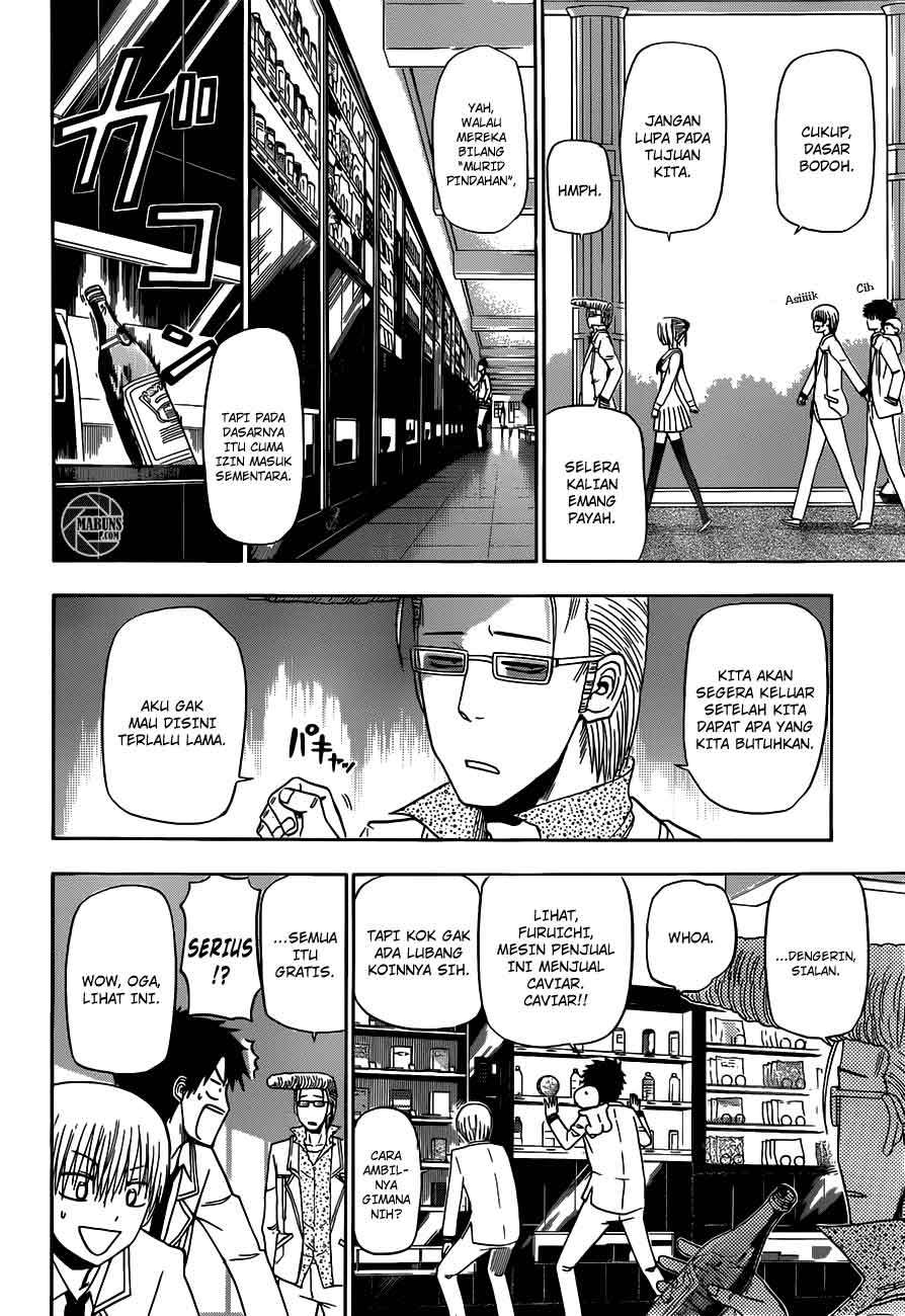 Beelzebub Chapter 161 Gambar 7