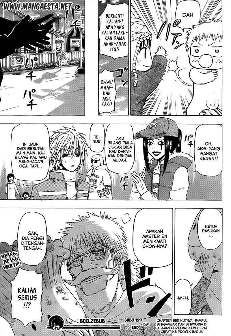 Beelzebub Chapter 159 Gambar 20