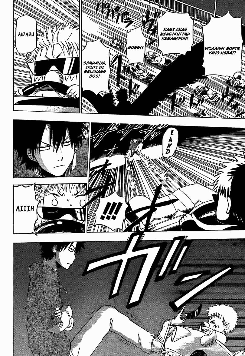 Beelzebub Chapter 156 Gambar 19