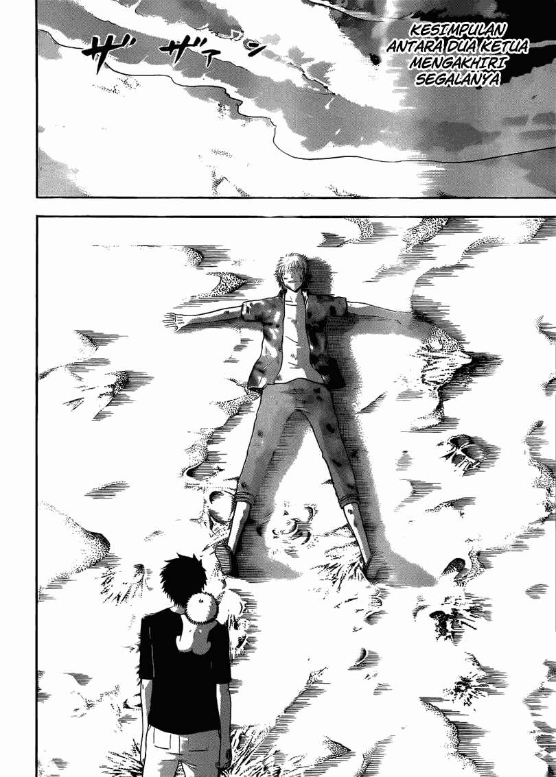 Beelzebub Chapter 155 Gambar 5