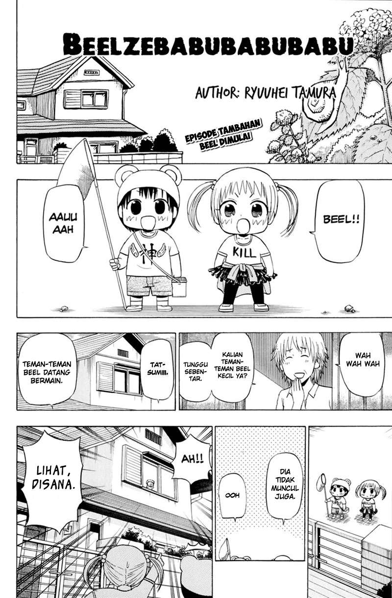 Beelzebub Chapter 154 Gambar 21