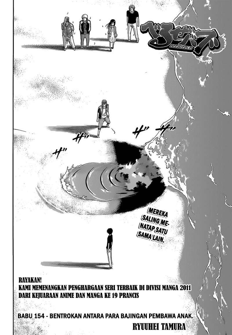 Beelzebub Chapter 154 Gambar 3
